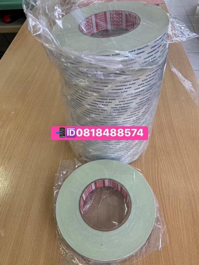 CHUGOKU KAKO เทปเยื่อบางchugoku kako เทป2หน้าบางชูโกกุ เทป2หน้าบางเหนียวพิเศษ เทป2หน้าบางติดถาสร โรงงานเทปกาวchugoku