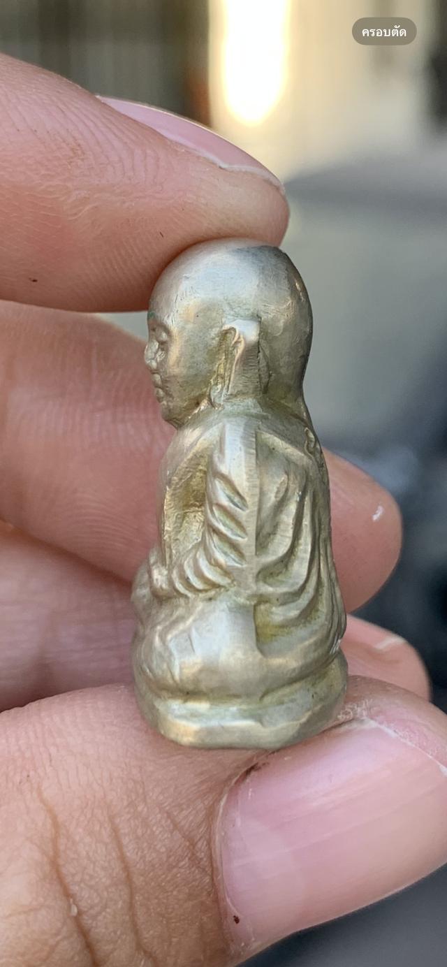 หลวงพ่อเงิน 2515 กริ๊งดัง