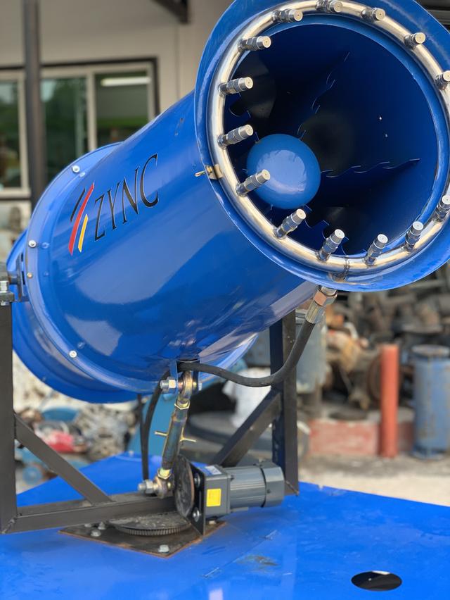 เครื่องควบคุมฝุ่น ZYNC Dust Control Machine