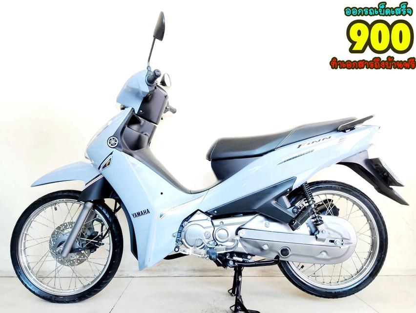 Yamaha FiNN 115 สตาร์ทมือ ปี2020 สภาพเกรดA 13055 km เอกสารพร้อมโอน