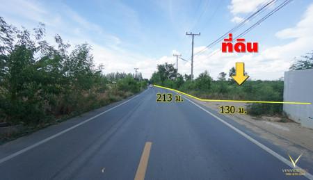 ขาย ที่ดินพนัสนิคม นาวังหิน 18-0-62 ไร่ เหมาะสร้างบริษัท โกดัง คลังสินค้า ออฟฟิศ 1