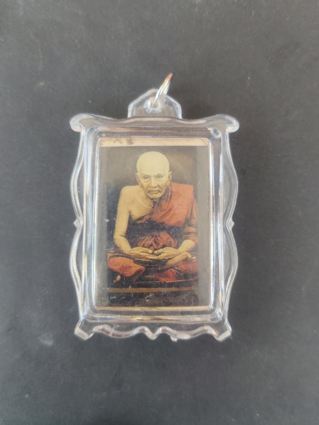 พระเครื่องหลวงปู่ทวด รูปที่ 2