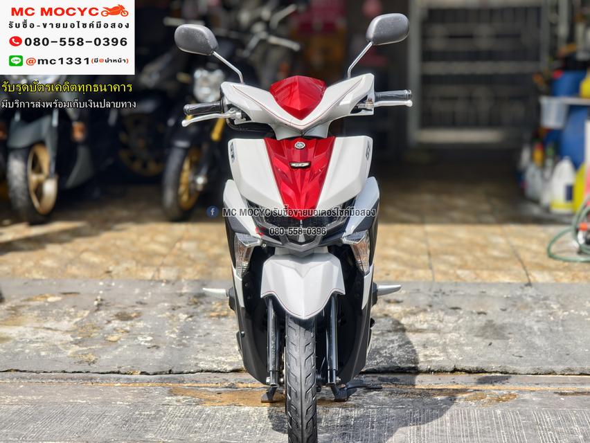 GT 125 2016 เครื่องท่อเดิมเสียงเงียบ ใช้งานได้ปกติ มีเล่มเขียวชุดโอนให้ครบ NO1193   