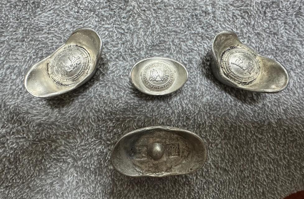 เงินจีน antique 