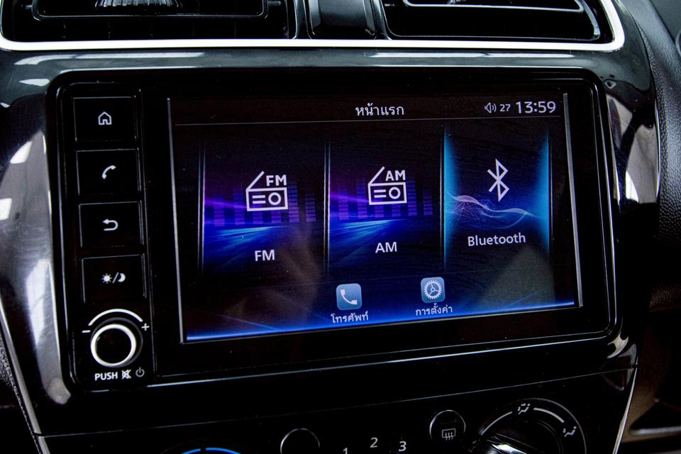 MITSUBISHI MIRAGE 1.2 SPECIAL EDITION 2021 12