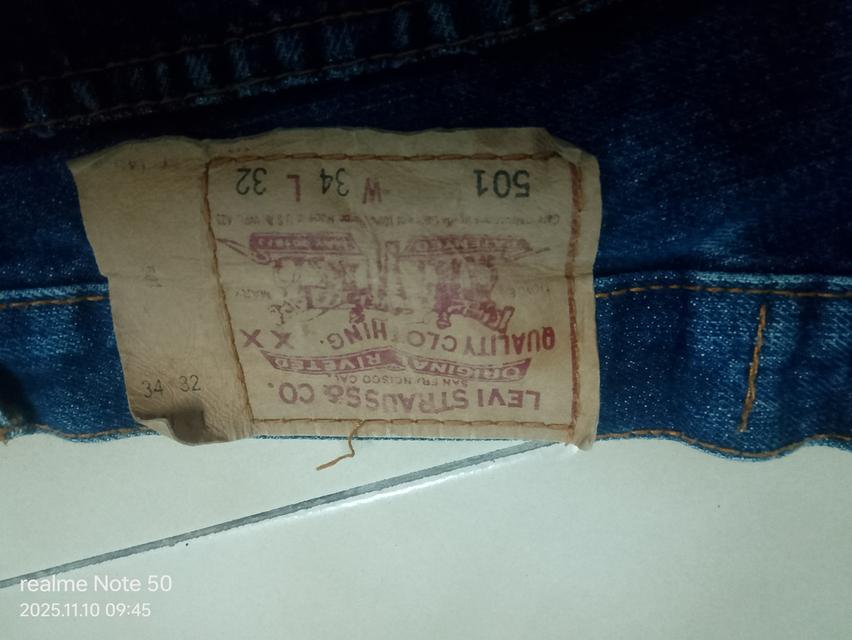 กางเกงสามส่วนลีวายแท้ 4