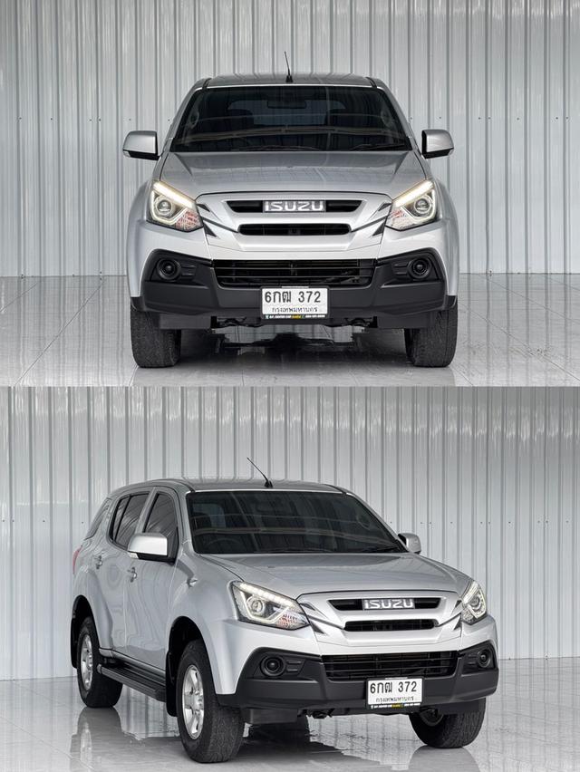 Isuzu Mu-X 1.9CD (2WD) ดีเซล ฟรีดาวน์