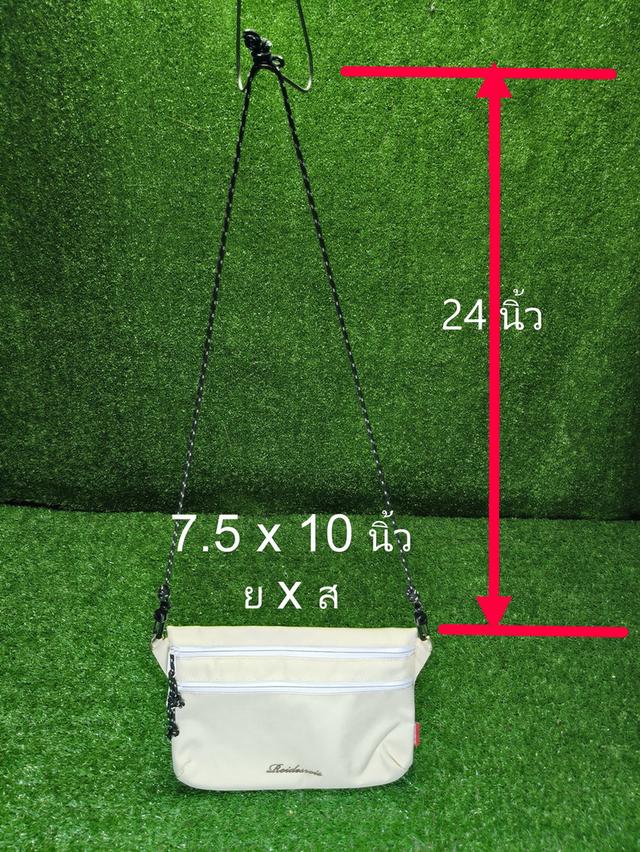 Roidesrois Sling Bag 2