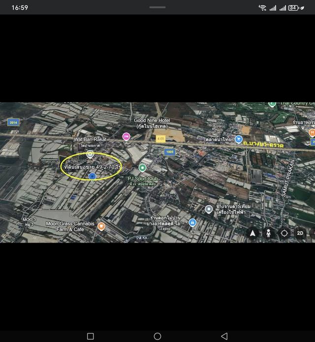 ขายที่ดิน 49 ไร่ 2งาน 70 ตรว. กม.32 ขาเข้า อ.บางบ่อ จ.สมุทรปราการ 5