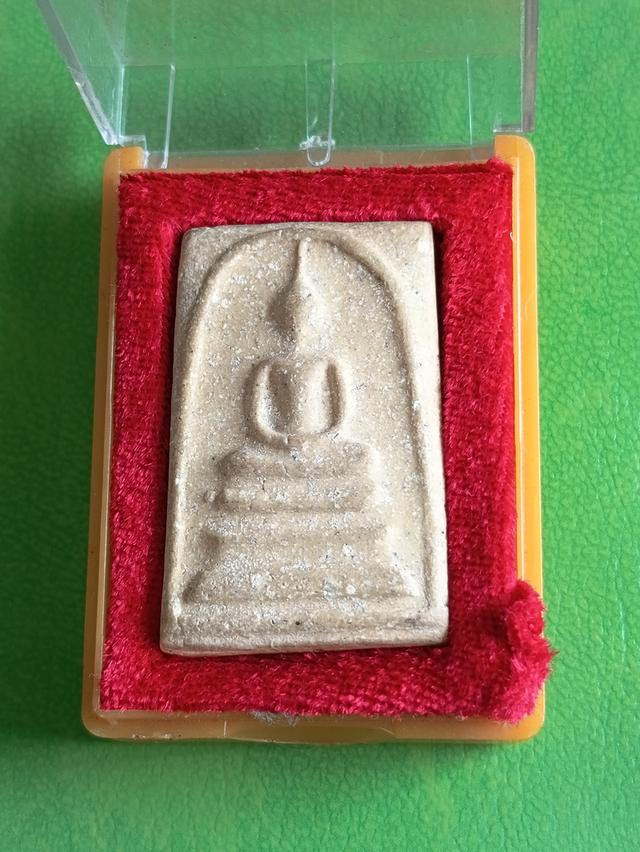 สมเด็จวัดระฆัง อนุสรณ์ 100 ปี 2515