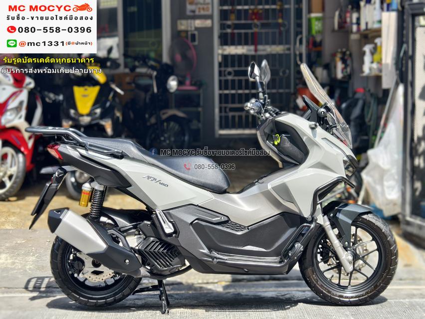 Adv 160i 2022 วิ่ง9000โลแท้ สีเทาแลมโบเดิมๆ รถบ้านแท้มือเดียว พร้อมของแต่งตามรูป No1061