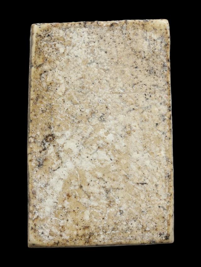 พระสมเด็จวัดระฆัง พิมพ์ปรกโพธิ์ รูปที่ 2