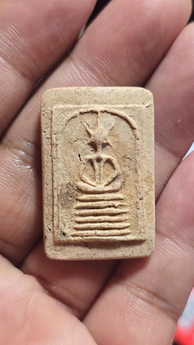 พระสมเด็จวัดเกษไชโย 6 ชั้นอกตลอด