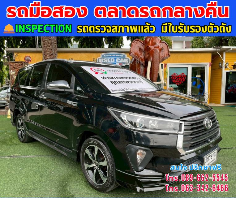 🚘ปี2022 Toyota INNOVA 2.8 Crysta Premium ⭐ไมล์แท้ 17x,xxx กม.  ⚙️เครื่องดีเซล ✨เกียร์ออโต้ 3