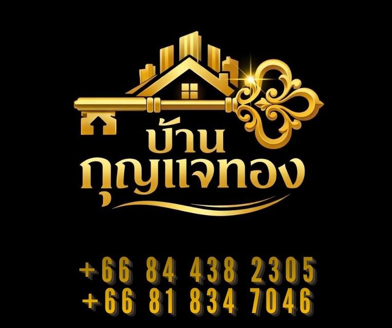 Pool Villa at Pattaya (Huai Yai) 10