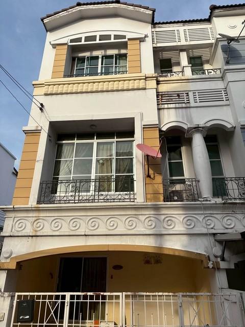 ให้เช่าทาวน์โฮม 3 ชั้น 3 ห้องนอน โครงการบ้านกลางเมือง ลาดพร้าว-โยธินพัฒนา หลังเซ็นทรัลอีสต์วิลล์ เลียบด่วน 1