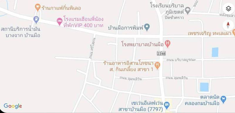 ขายโรงแรมสร้างใหม่ ติดถนนใหญ่ ใจกลางเมืองมรดกโลกแห่งใหม่ อ.บ้านผือ จ.อุดรธานี 11