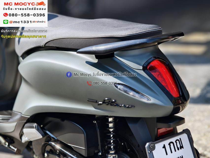 Grand Filano Hybrid 2023 เลขไมล์900โล รถบ้านแท้มือเดียว เล่มเขียวชุดโอนครบ NO1272 15