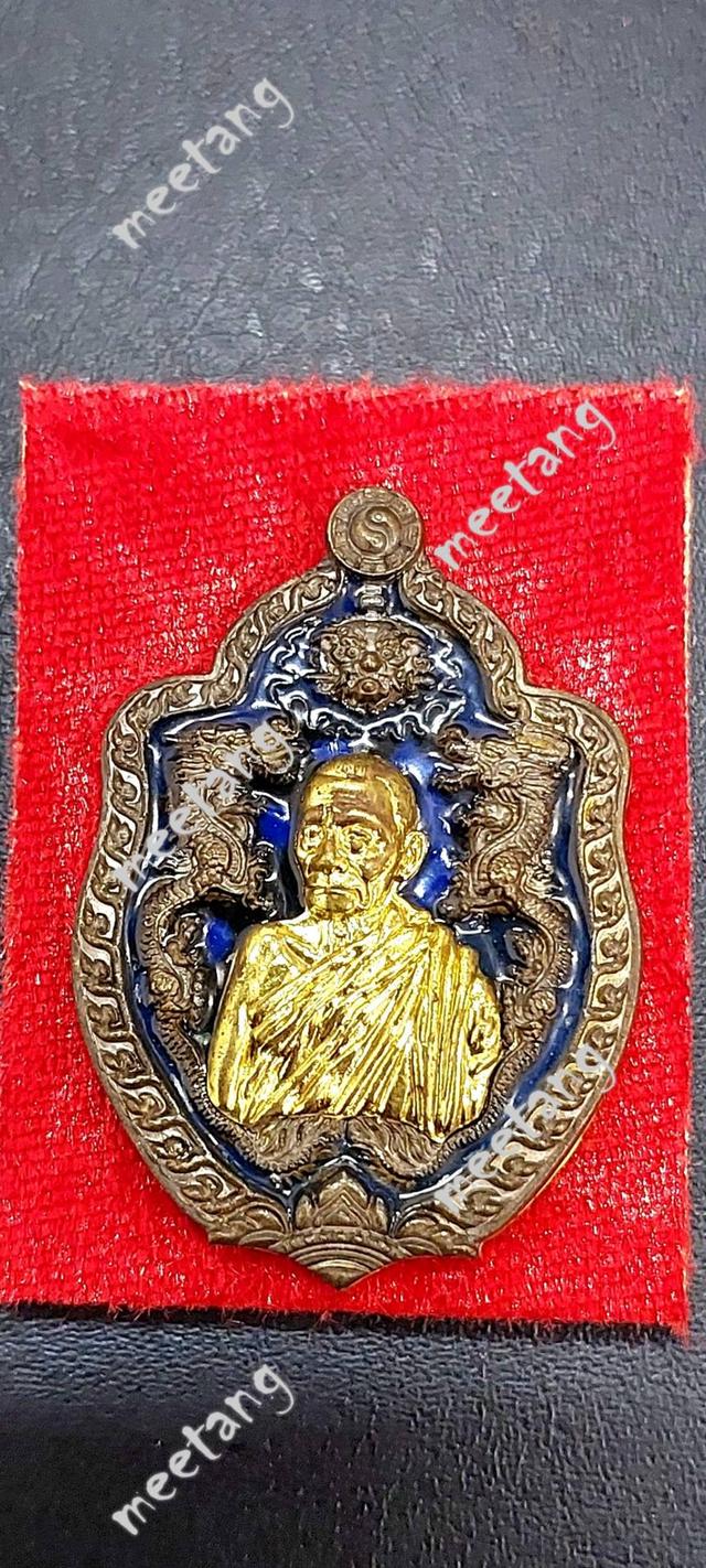 ✨️เหรียญเจ้าสัวบบูรพา✨️🙏หลวงปู่บุญมา โชติธรรมโม🙏📣เนื้อสัตตะหน้ากากทองทิพย์ คุ้ยพื้นลงยาน้ำเงิน🎉เ✨️ลขผ๒๘✨️ ปี๒๕๖๓💥รายการจอง8.15💥
