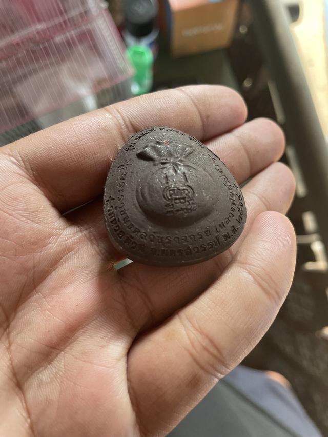 พัฒน 1000 ล้าน หลวงพ่อพัฒน์ 4