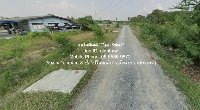 DSL-1409 ขาย ที่ดิน ขายที่ดินจัดสรรยกแปลง อ.นครชัยศรี นครปฐม (ใกล้ถนนเพชรเกษม) 9-2-38 ไร่ ราคา 28,785,000 บาท 28785000 บ 4