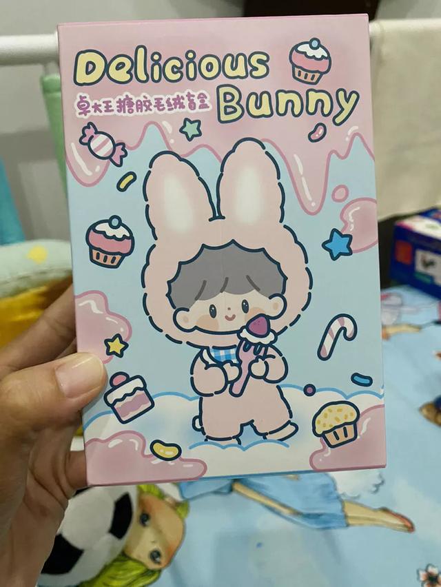 ขายอาร์ตทอย Bunny 3