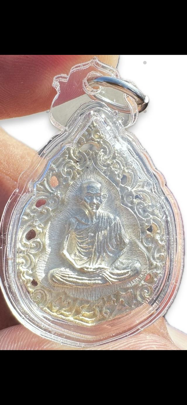 หลวงพ่อเกษม เขมโก สุสานไตรลักษณ์ รูปที่ 2