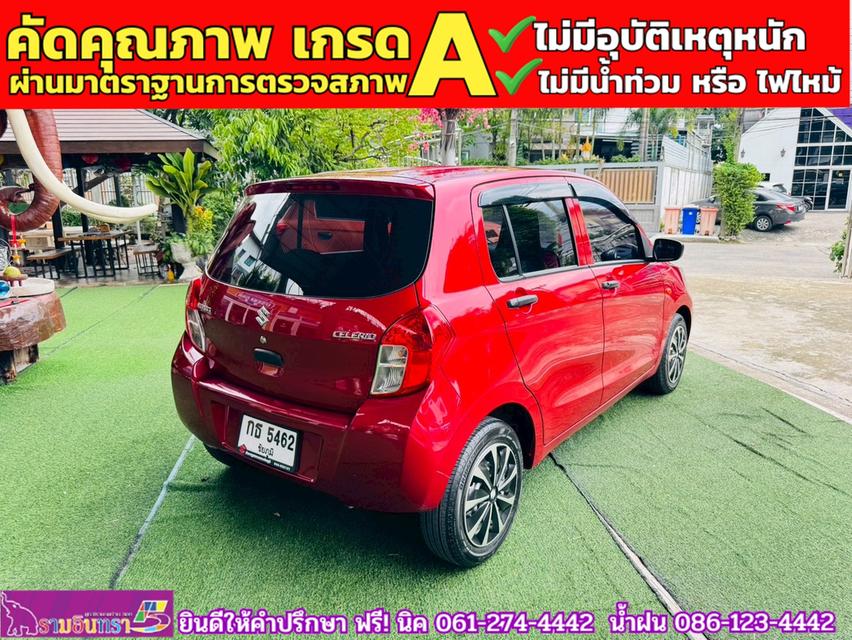 SUZUKI CELERIO 1.0 GA MT ปี 2023 12
