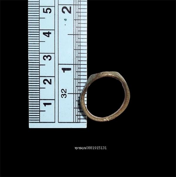 แหวนลงยาหลวงปู่แหวน วัดดอยแม่ปั๋ง จ.เชียงใหม่ รูปที่ 5
