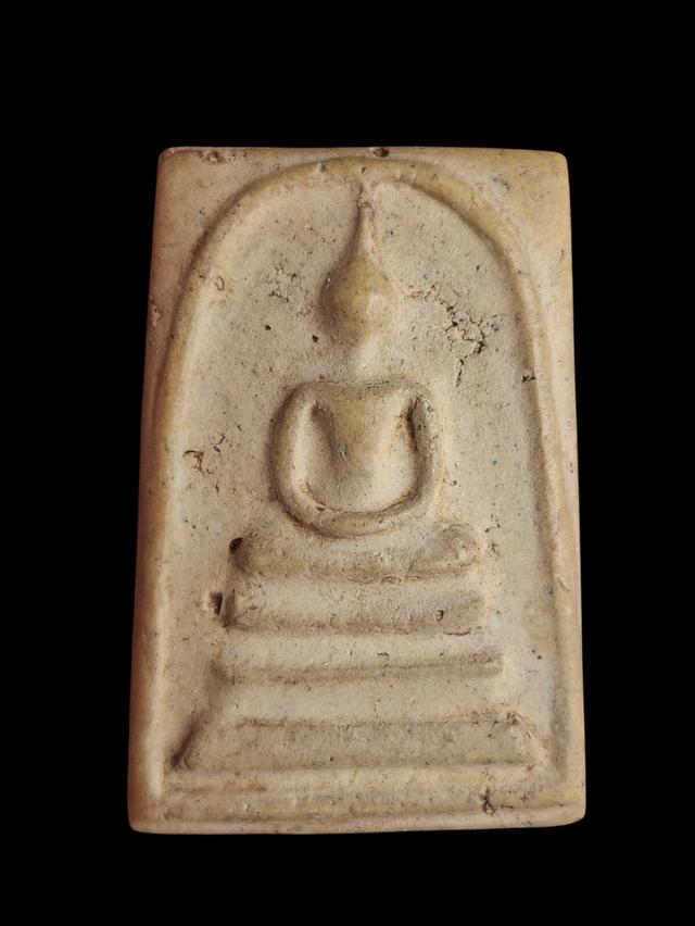 พระสมเด็จวัดระฆัง100ปี