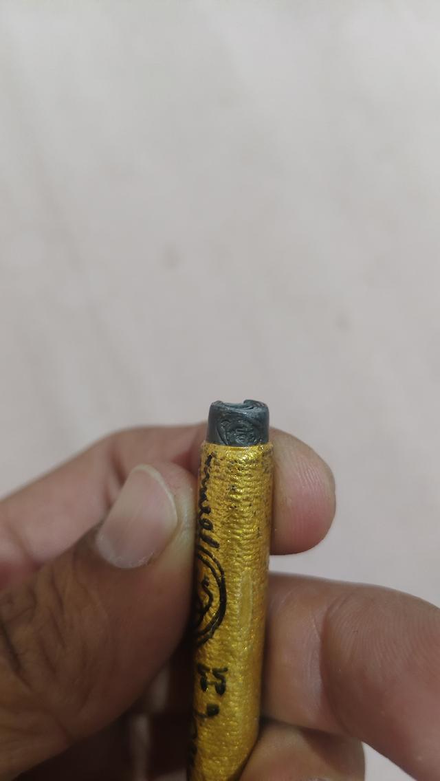 ตะกรุดนะจับจิต-พระเจ้าจับใจ หลวงปู่ข ุ้ย วัดซับตะเคียน จ.เพชรบูรณ์ 3