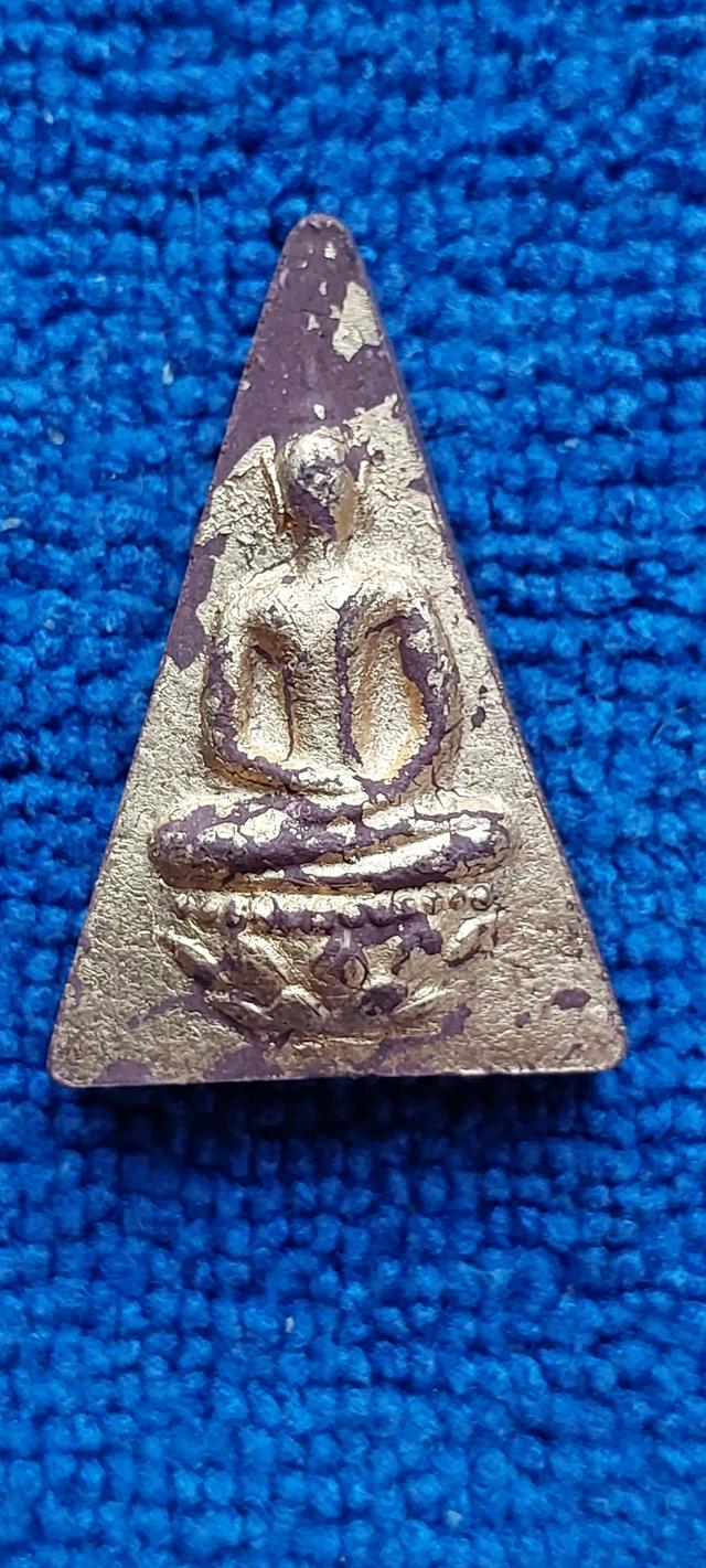 พระสมเด็จจิตรลดา(หลังไพรดำ)หลวงพ่อถาวร รูปที่ 5