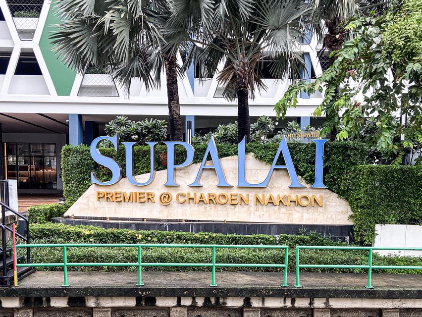 🎯 ทำเลทองเจริญนคร! ขาย Supalai Premier เจริญนคร ชั้น 8 ห้องใหญ่ 51.5 ตร.ม. ติด BTS คลองสาน ตรงข้าม รพ.ตากสิน เพียง 5.98 ลบ. 🎯 20