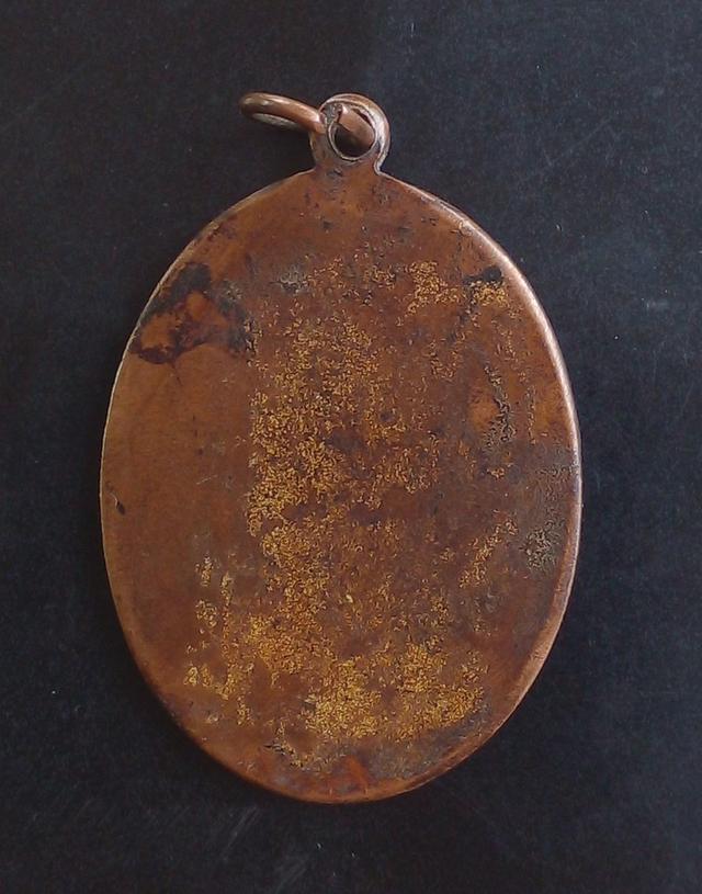 เหรียญ หลวงพ่อใข่ วัดเชิงเรน รูปที่ 2
