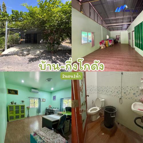 ขายบ้านสวนหนึ่งฤทัย สระบุรี โอบล้อมด้วยธรรมชาติ วิวภูเขา เงียบสงบ เหมาะทำบ้านพักตากอากาศ 4