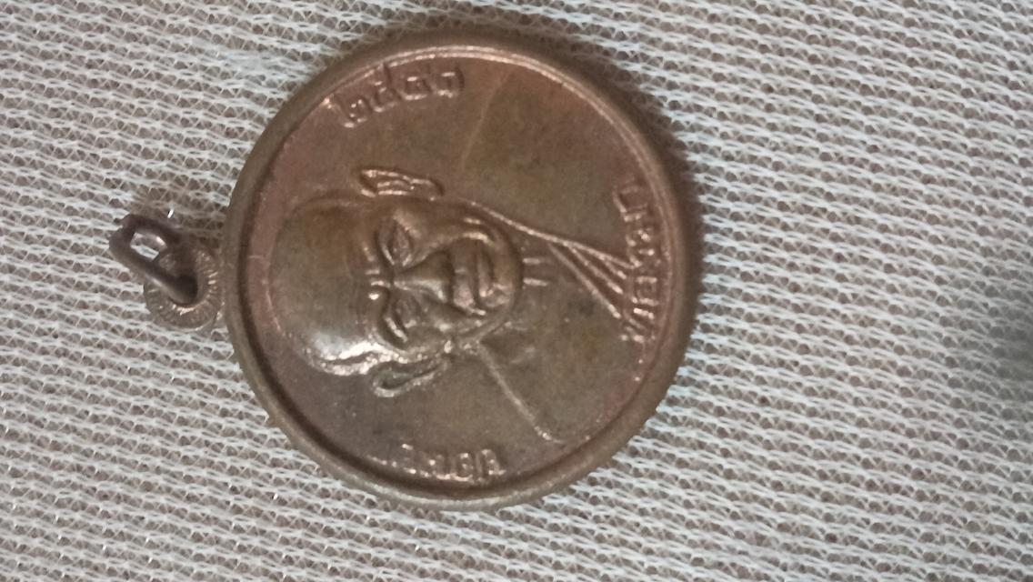 พระเครื่องตามบ้านราคาเหมา รูปที่ 4