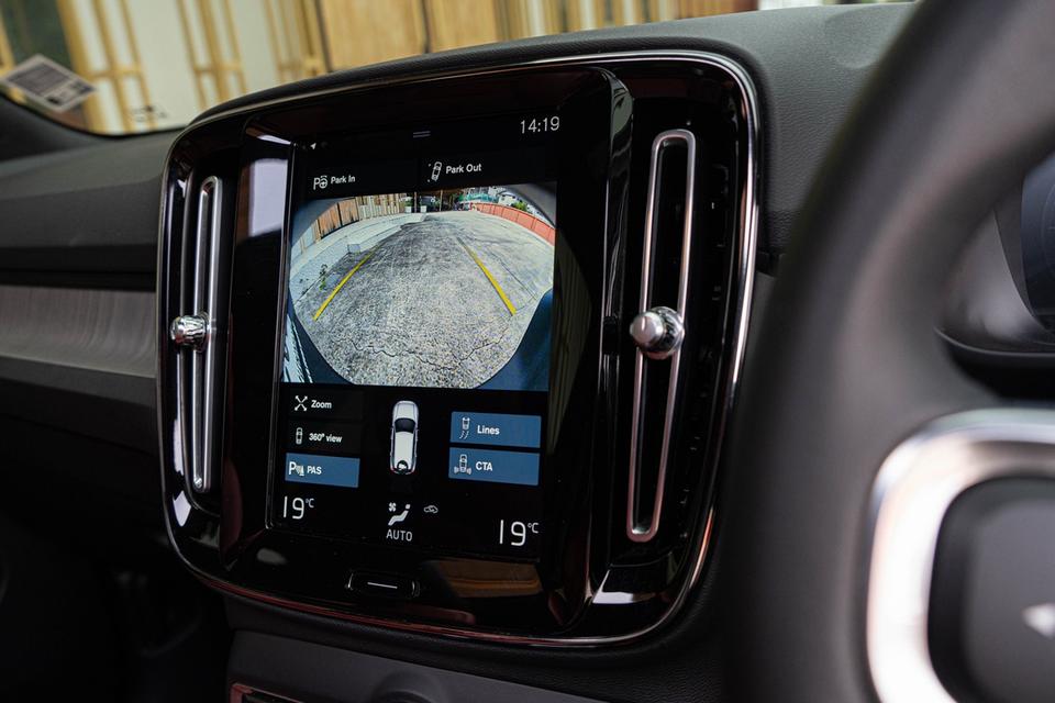 (แจ้งรหัสรถ CBL9915) Volvo XC40 1.5 Recharge T5 Inscription AT 2022 รูปที่ 17