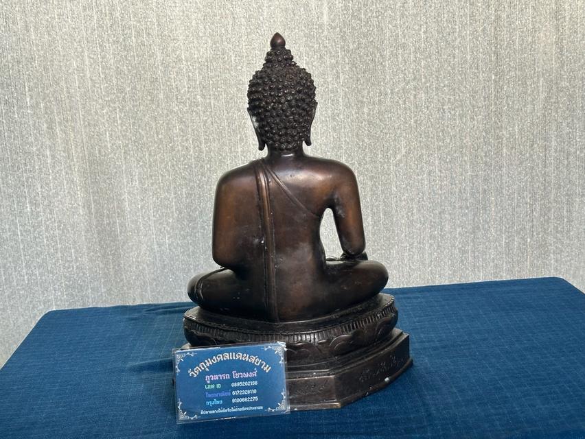 พระบูชาหลวงพ่ออุ่นเมือง(เพชรสิงห์๑) วัดป้านปิง เมืองเชียงใหม่ ปี2559 หน้าตัก7นิ้ว สูง11.5นิ้ว เนื้อทองเหลืองรมมันปู บูชา3200B 3