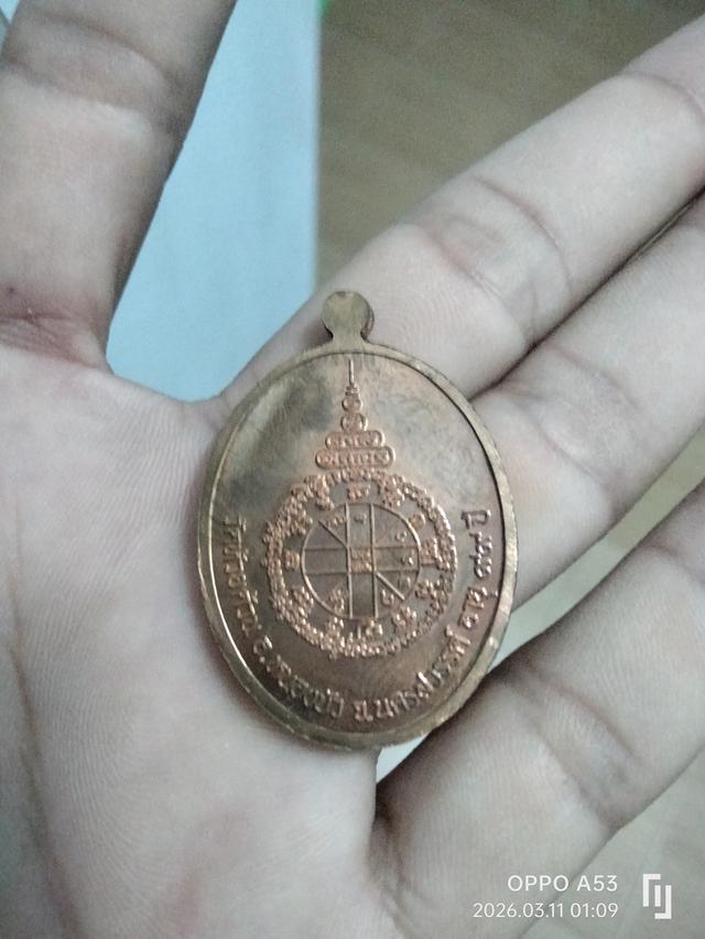 เจริญพร99 หลวงพ่อพัฒน์ ปุญญกาโม รูปที่ 2