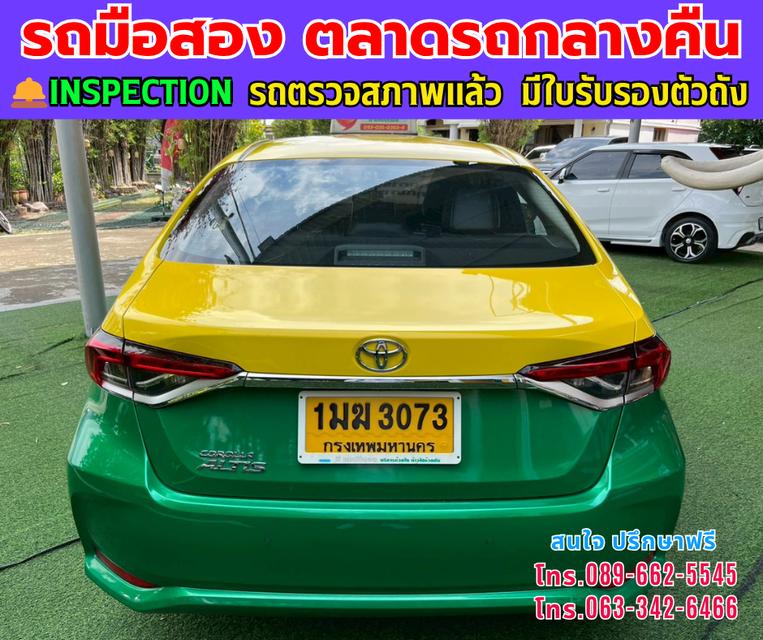 👑 ปี2024 Toyota Corolla Altis 1.6 G ⭐ เลขไมล์แท้ 35,xxx กม. ✨ เกียร์อัตโนมัติ 🌙 เครื่องยนต์ เบนซิน / LPG 📍 สี เหลือง-เขียว