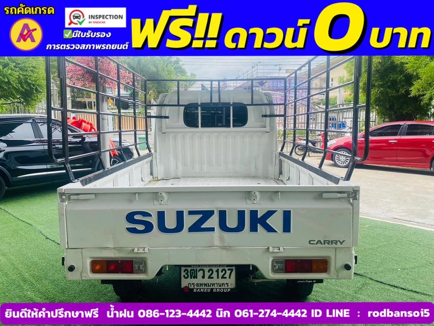 SUZUKI CARRY 1.5 ปี 2023 6