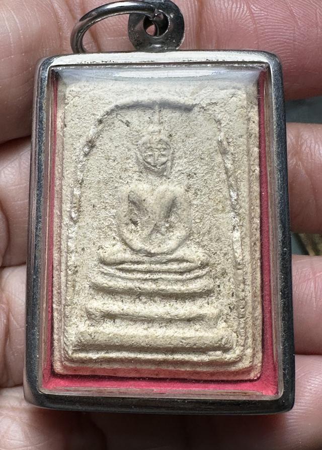 พระสมเด็จพระครูลมูล มีหน้าตา วัดสุทัศน์ 2495(มวลสารจากพระสมเด็จวัดระฆังและบางขุนพรหมแตกหัก)