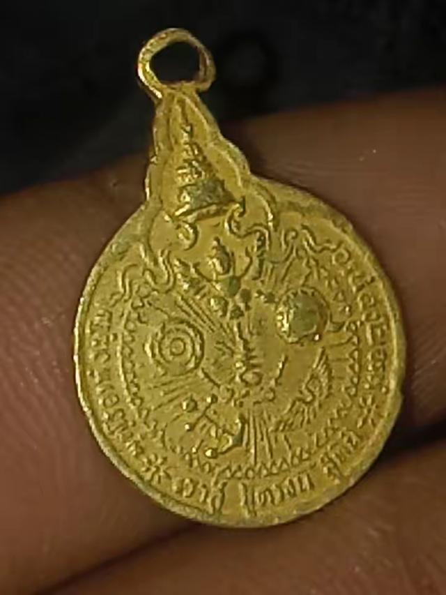 หลวงปู่แหวนรุ่นเราสู้เนื้อทองคำ รูปย่อยที่ 3