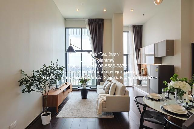 ขายคอนโดหรู ซี เอกมัย (C Ekkamai) ใกล้รถไฟฟ้า 2 สาย (BTS & ARL) ชั้น 40 65 ตร.ม. (Duplex) 1 น 1 น้ำ ราคา 12.9 ล้านบาท