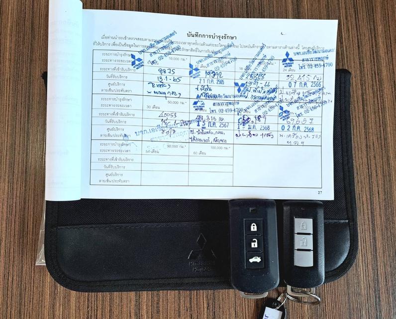 ขายรถเทรินป้ายแดง รุ่นGT รูปที่ 17