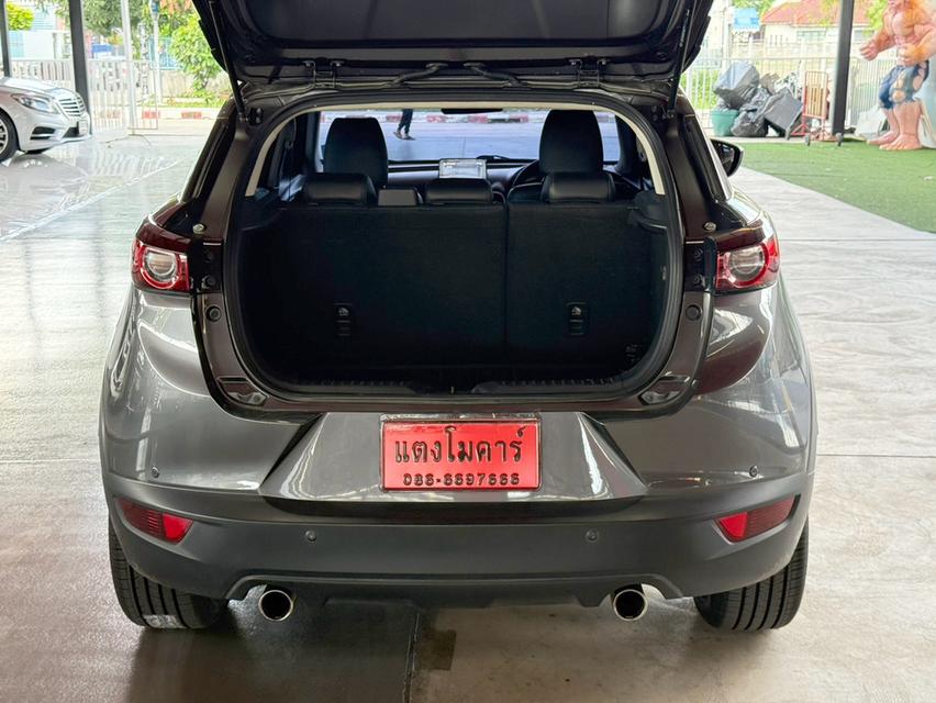 MAZDA CX-3 2.0 COMFORT ปี 2022 รูปที่ 13