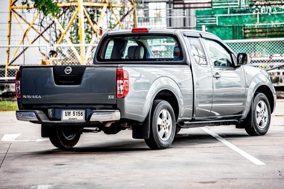 Nissan Navara 2.5di SE Open Cab เกียร์ธรรมดา ปี 2012 สีเทา แคปเปิดได้ 4