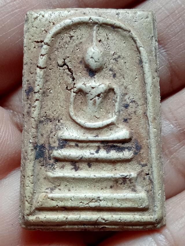 พระสมเด็จ สอบถามทักข้อความค่ะ