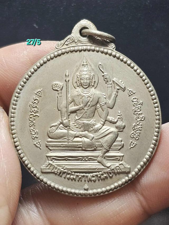 27/5#ขายพระบ้านเก่าเก็บ
