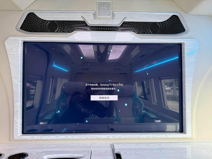 🔥 TOYOTA COMMUTER 2.8 AT EURO 5 ปี 2024 🔥 VIP FULL OPTION ชุดแต่งเต็มคัน พร้อมใช้งาน รูปที่ 9
